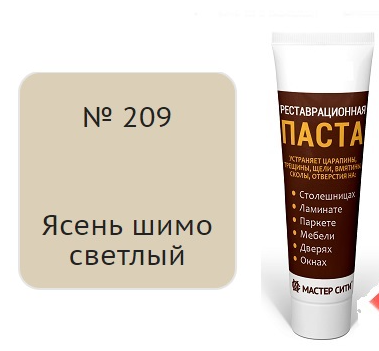 Скриншот 10.06.26_11.00.49