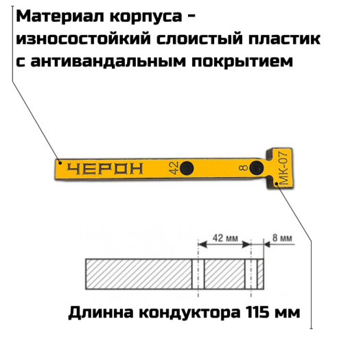 Скриншот 18.08.26_09.47.02