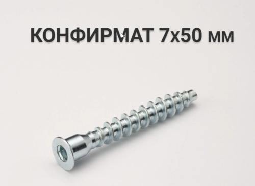 Скриншот 05.06.26_16.36.28