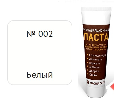 Скриншот 10.06.26_10.54.25