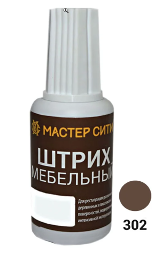 Скриншот 10.06.26_10.42.54