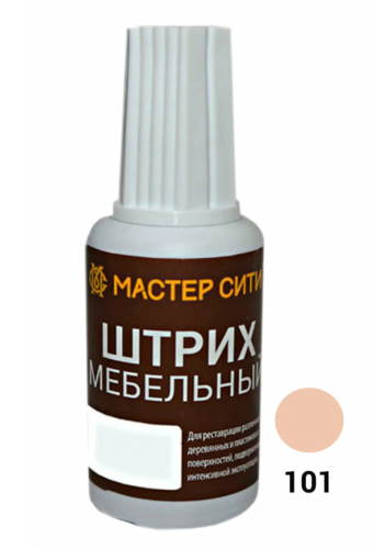 Скриншот 10.06.26_10.33.49