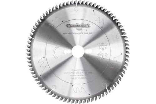 250х30х3-2