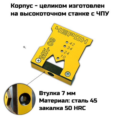 Скриншот 18.08.26_09.37.48
