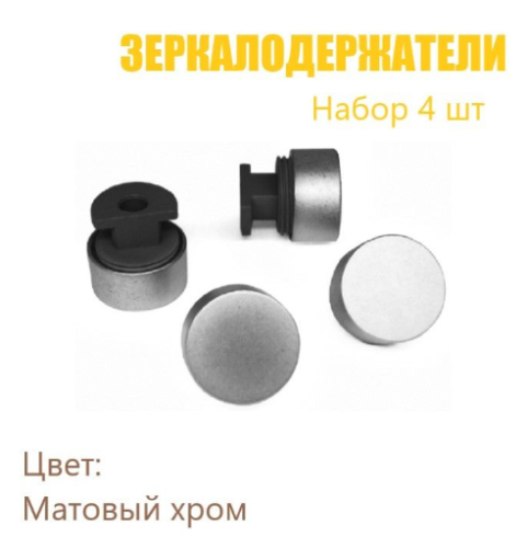 Скриншот 06.05.26_16.12.51