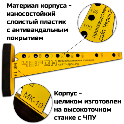 Скриншот 18.08.26_09.38.59
