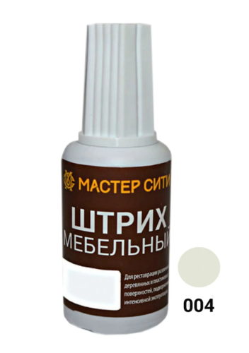 Скриншот 10.06.26_09.52.51