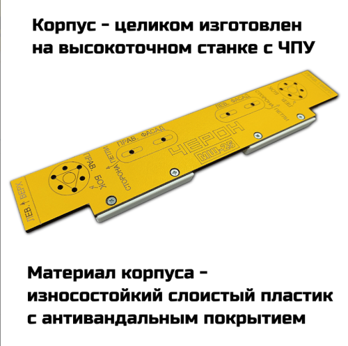 Скриншот 14.08.26_16.53.22