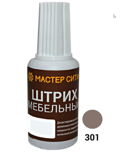 Скриншот 10.06.26_10.37.41