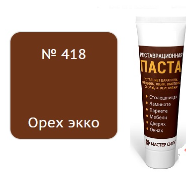 Скриншот 10.06.26_10.57.03