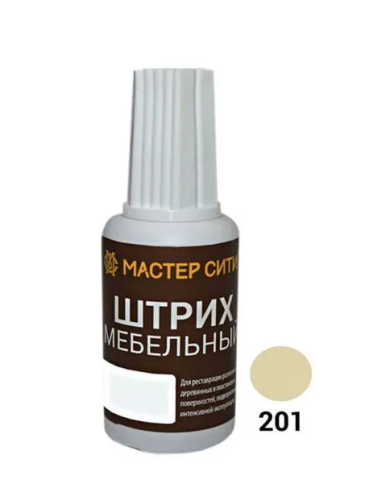 Скриншот 10.06.26_09.53.44