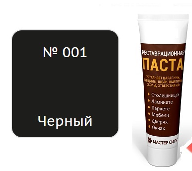 Скриншот 10.06.26_10.59.03