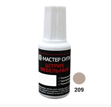 Скриншот 10.06.26_09.59.01