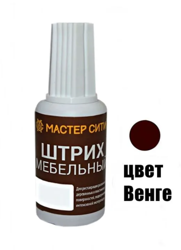 Скриншот 10.06.26_09.55.43