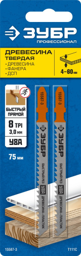 пикве