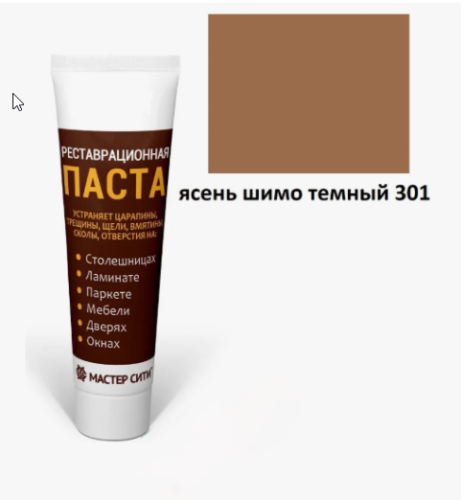 Скриншот 10.06.26_11.31.00