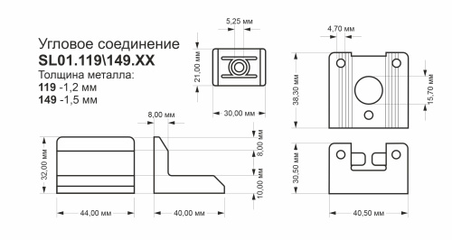 чертеж_уголок_119_149