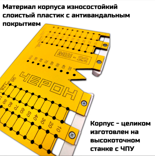Скриншот 14.08.26_16.56.07
