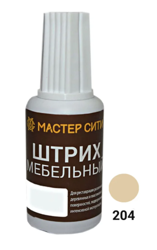 Скриншот 10.06.26_10.39.19
