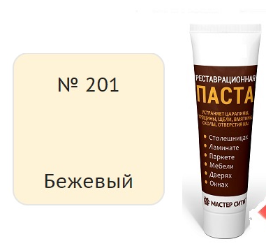 Скриншот 10.06.26_10.56.08