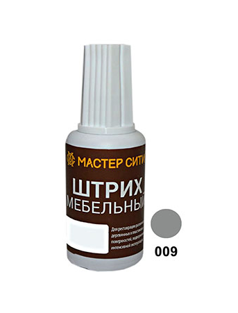Скриншот 10.06.26_10.34.36