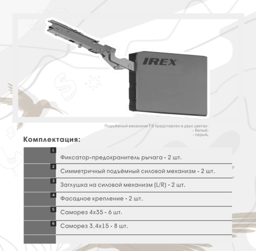 Скриншот 08.05.26_10.01.59