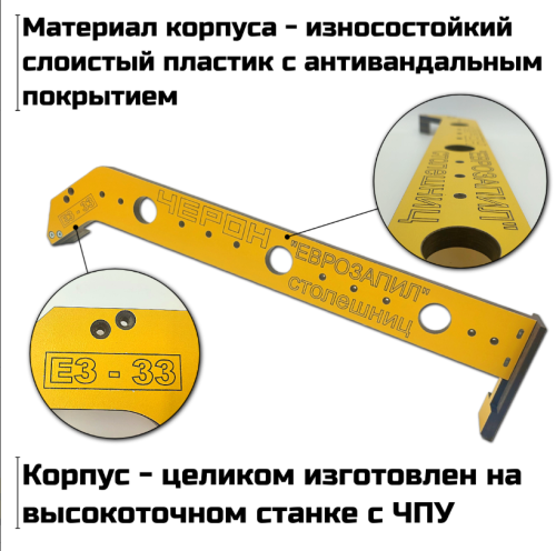 Скриншот 18.08.26_09.36.37