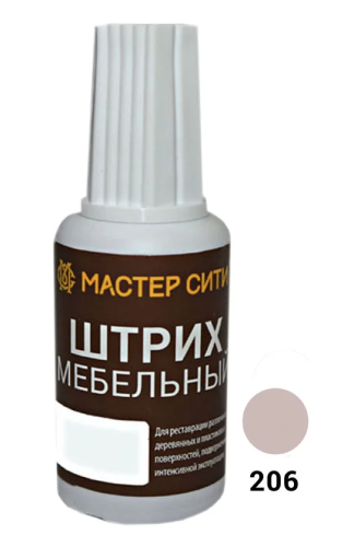 Скриншот 10.06.26_10.40.02