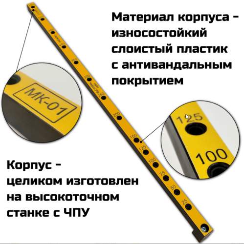 Скриншот 18.08.26_09.40.46