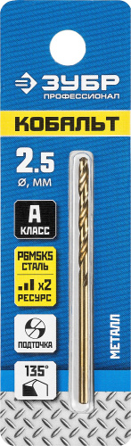 васв