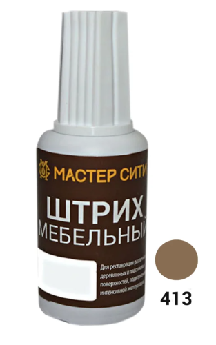 Скриншот 10.06.26_10.41.22