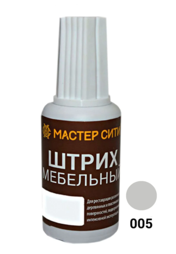 Скриншот 10.06.26_09.54.43