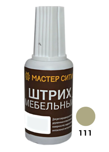 Скриншот 10.06.26_10.38.28