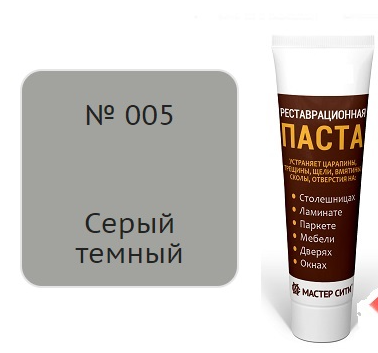 Скриншот 10.06.26_10.53.36