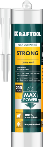 пвка