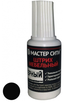 Скриншот 10.06.26_10.03.22