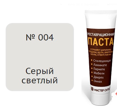 Скриншот 10.06.26_10.59.25