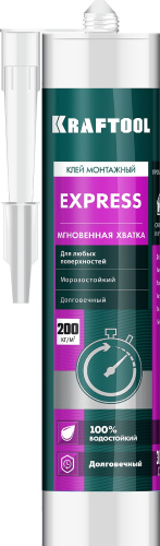 ипвам