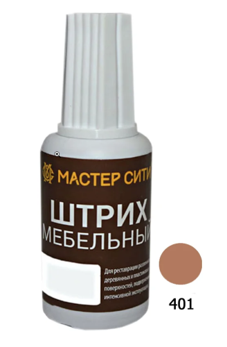 Скриншот 10.06.26_10.43.49