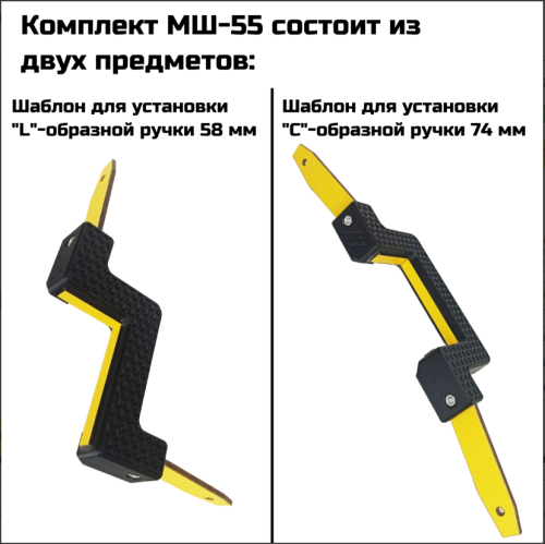 Скриншот 14.08.26_16.52.25