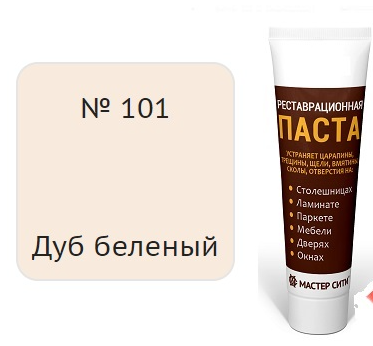 Скриншот 10.06.26_10.58.10