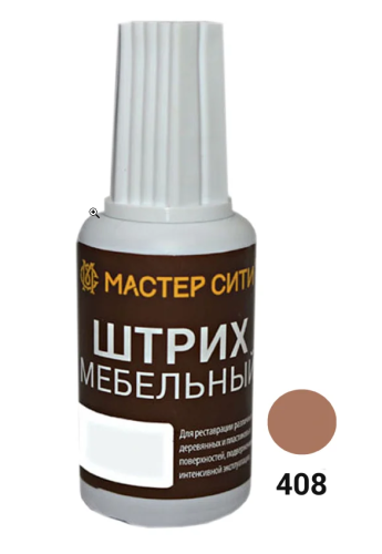 Скриншот 10.06.26_10.44.33