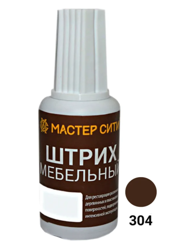 Скриншот 10.06.26_10.36.52