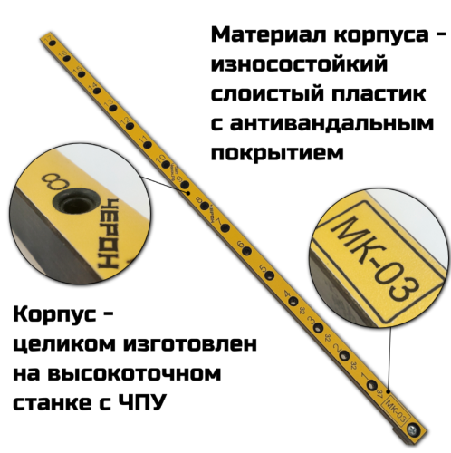 Скриншот 18.08.26_09.42.08