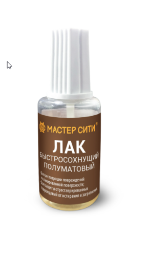 Скриншот 10.06.26_11.09.59