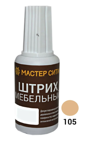 Скриншот 10.06.26_10.42.04